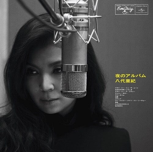 Yashira, Aki - Yoru No Album