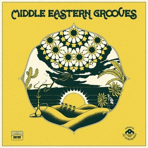Various Artists - Middle Eastern Grooves