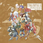 Final Fantasy 9 (Game Soundtrack) - 25th Anniversary Vinyl - Timeless Tale [Import] (Japan - Import)