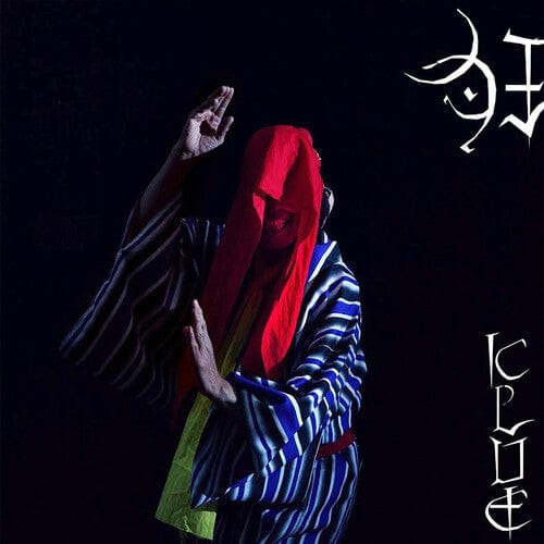Gezan - Klue - Red Vinyl
