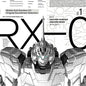 Gundam - Unicorn - Selection Vol. 1 (Original Soundtrack) [Import]