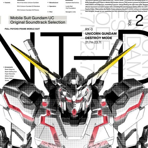 Gundam - Unicorn - Selection Vol. 2 (Original Soundtrack) [Import]