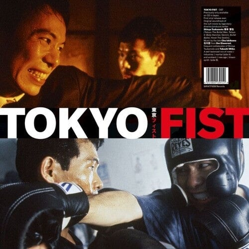 Ishikawa, Chu & Der Eisenrost - Tokyo Fist
