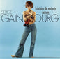 Serge Gainsbourg - Histoire De Melody Nelson [Import]