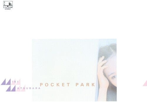 Miki Matsubara - Pocket Park (Colored Vinyl, Blue, Limited Edition, Remastered, Poster)