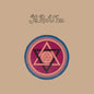 Various Artists - Sacred Bones Presents, Ya Ho Wha, Gold