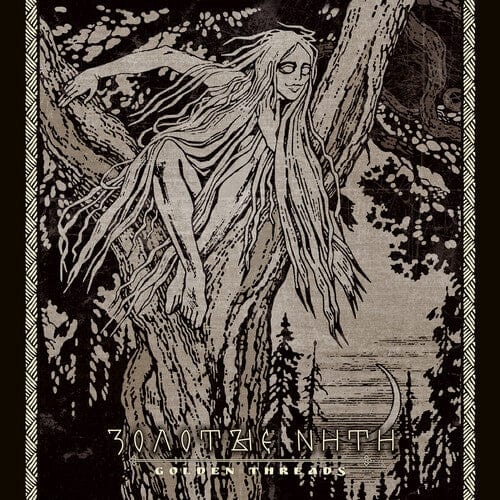Yar, Sivyj - Golden Threads