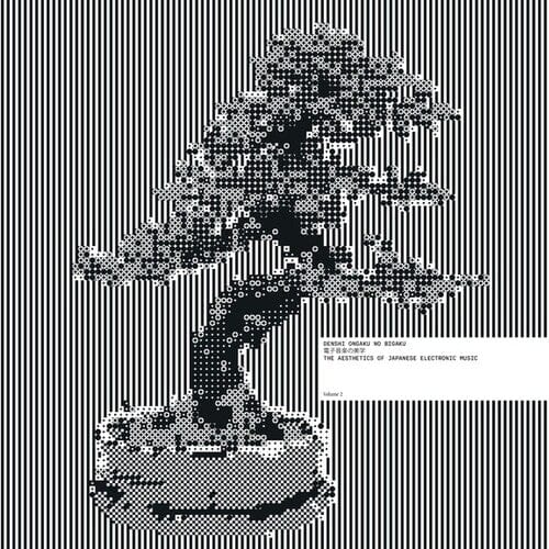 Various Artists - Denshi Ongaku No Bigaku (The Aesthetics Of Japanese Electronic Music, Vol. 2)