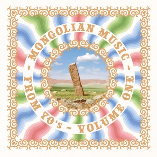 Various Artists - Mongolian Music From 70's, Vol. 1