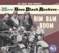 Various Artists - More Boss Black Rockers 7: Bim Bam Boom