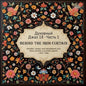 Various Artists - Spiritual Jazz 18: Behind The Iron Curtain - Sounds Beyond Barriers Pt 1