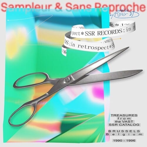 Various Artists - SSR Records: In Retrospect