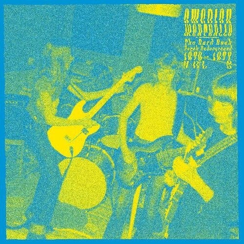 Various Artists - Swedish Meatballs Vol 2, The Psychedelic Hard Rock Underground   1970-1977