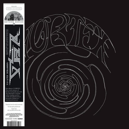 Vortex - Vortex (1st)